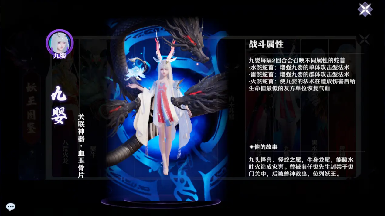 梦幻诛仙天音大神加点_梦幻诛仙天音加点攻略_梦幻诛仙天音如何加血多