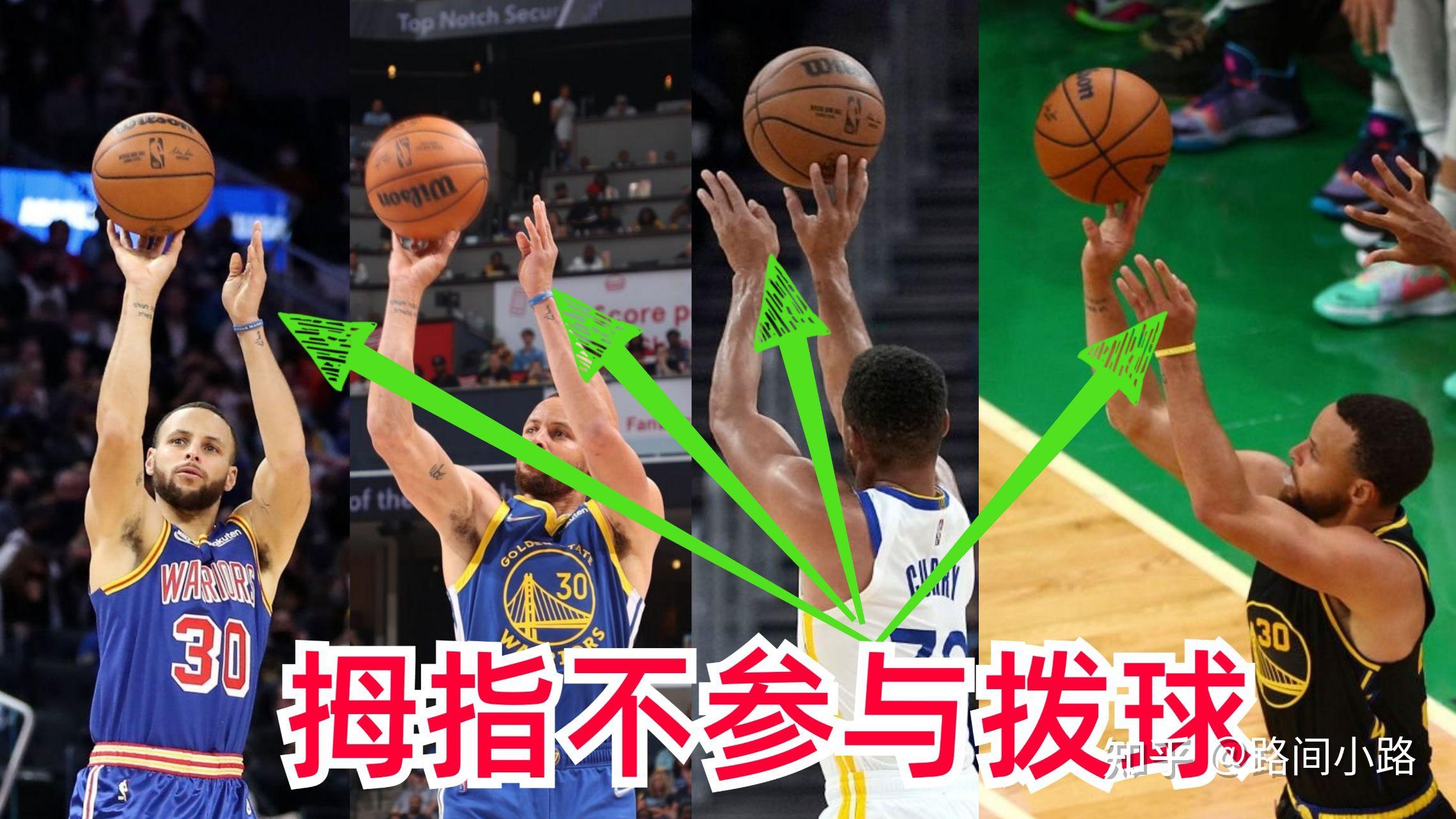 投篮手指怎么发力教程视频_投篮指尖发力_标准投篮姿势手指发力