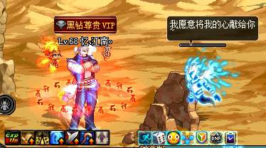 地下城与勇士智力卡片_dnf35智力卡片_地下城与勇士附魔卡片