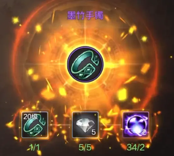 地下城与勇士智力卡片_dnf35智力卡片_地下城与勇士附魔卡片