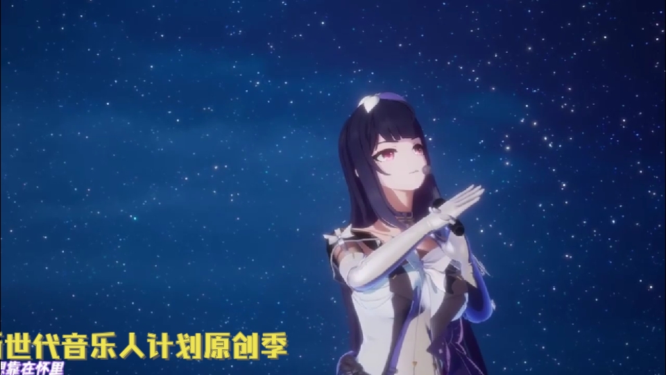 祭星神码表_星神祭txt_星神祭txt精校版网盘