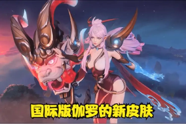 傲之追猎者哪个皮肤手感好_lol傲之追猎者出装_傲之追猎者新皮肤