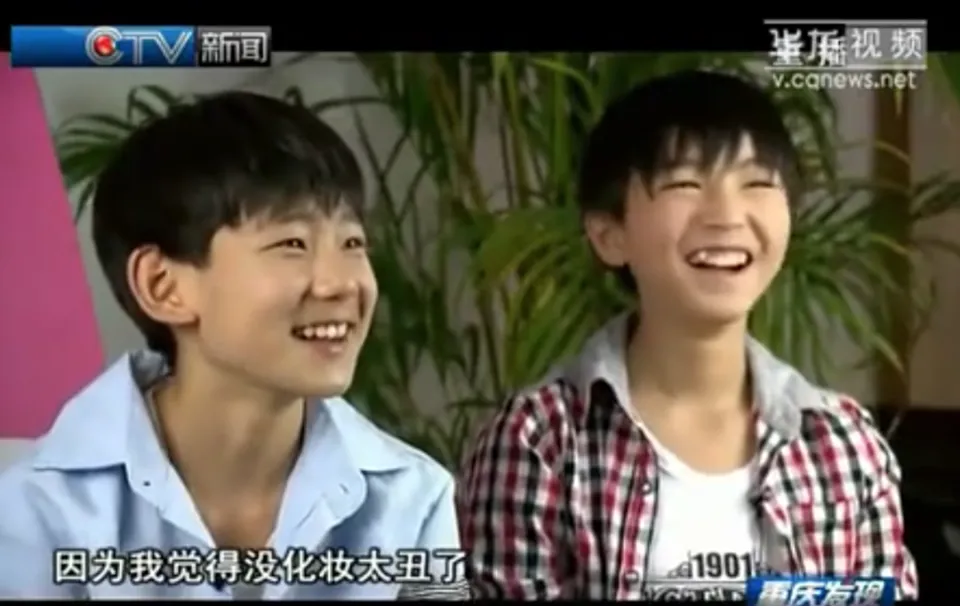 tfboys之撞上明星公主_刁蛮公主撞冷王_tfboys之明星冷公主