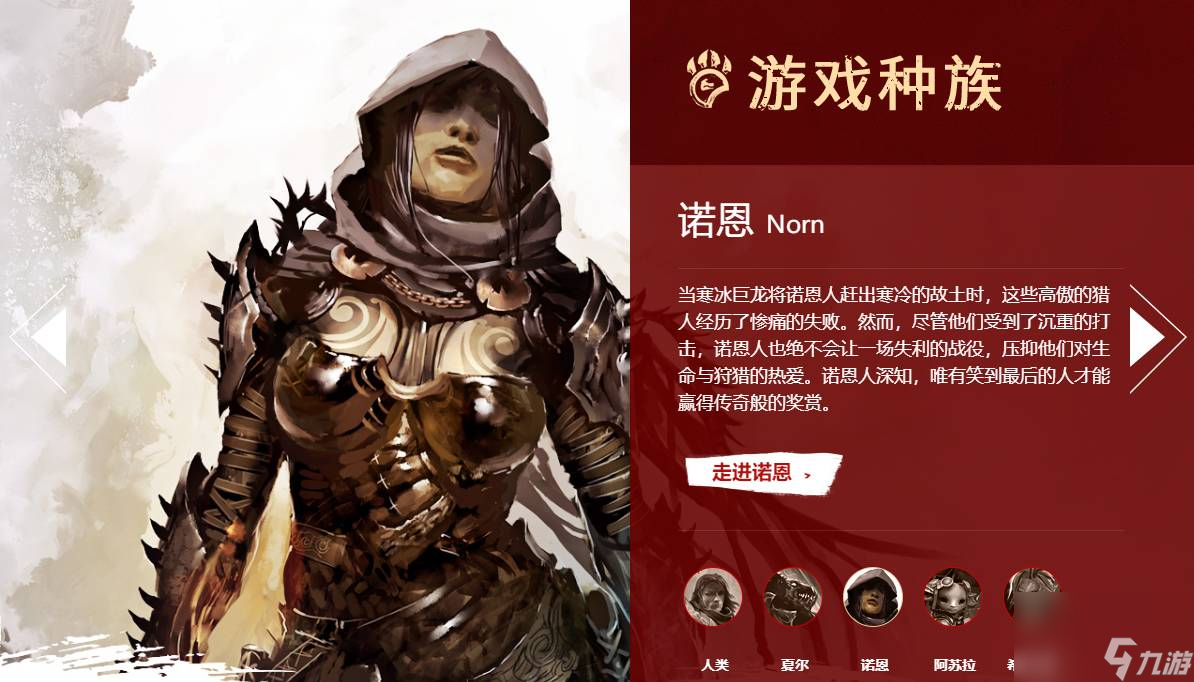 激战2以太bug_激战2以太之刃招聘表_激战以太矿区第三个挑战者