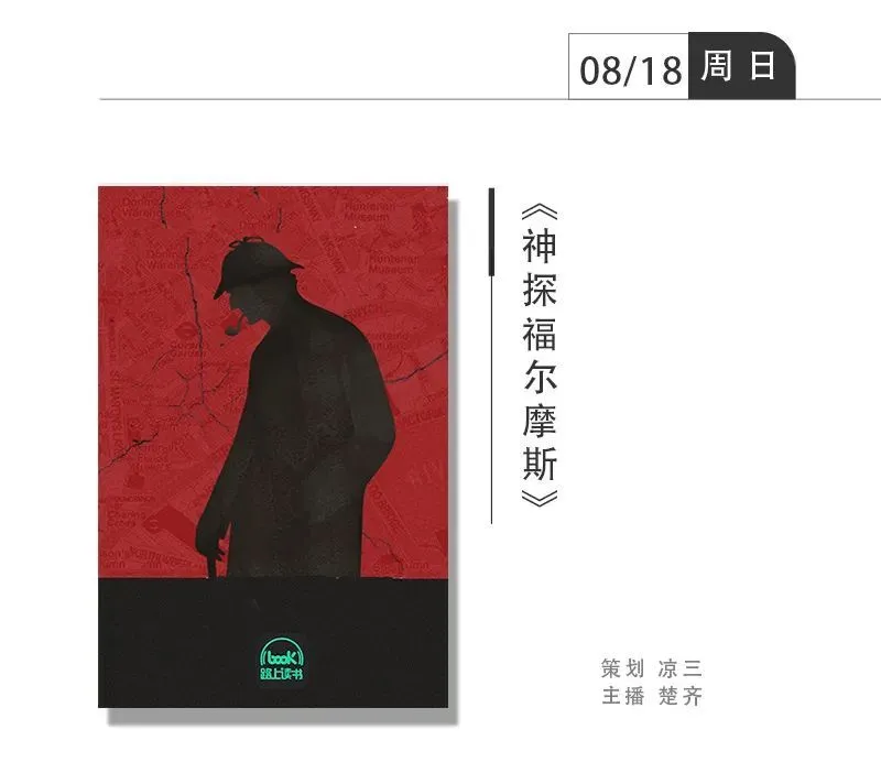 新飞飞灵魂套多少钱_新飞飞法师灵魂_新飞飞卡级84灵魂套多少钱