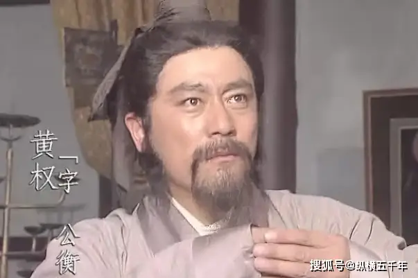 三国演义邓艾偷渡阴平背景音乐_三国演义邓艾偷渡阴平哪一集_三国演义邓艾跳崖