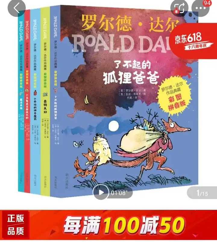 传奇世界宝藏遗址_传奇世界神秘宝箱_传奇世界百宝箱