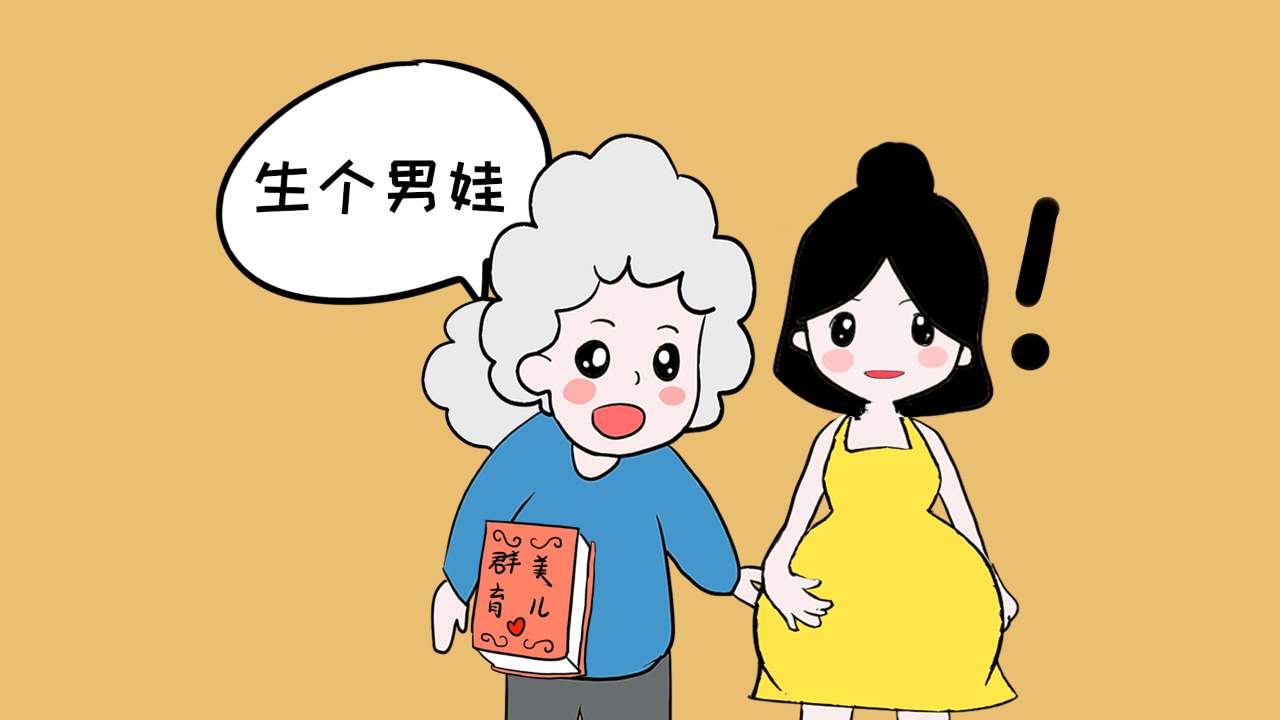 作战的名字_名字大作战4_战战名字