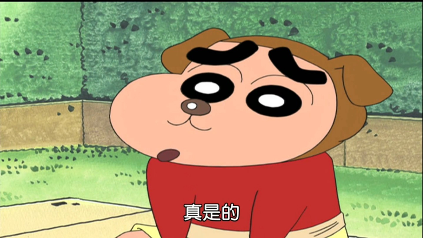 蜡笔小新棒棒糖_蜡笔小新买棒棒糖_蜡笔小新棒棒冰是牌子货吗