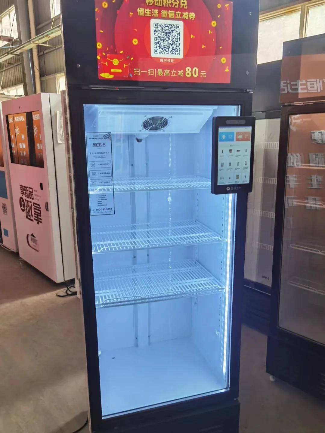 怎么制作无人售货机_无人儿童玩具售货机_儿童diy制作无人售货机
