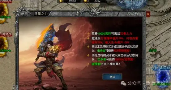 小将辅助脱机什么意思_小将脱机辅助_小将辅助脱机怎么用