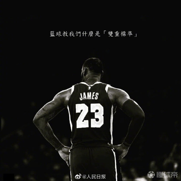 自由篮球怎么样_篮球自由球员什么意思_自由篮球c和pf哪个好