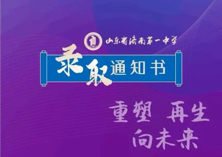 幻灵游侠投胎任务_幻灵游侠任务攻略_幻灵游侠投胎任务怎么做