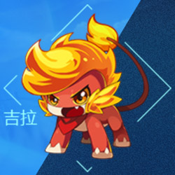 奥拉星亚比梯队_奥拉星亚比排行_奥拉星亚比实力排名