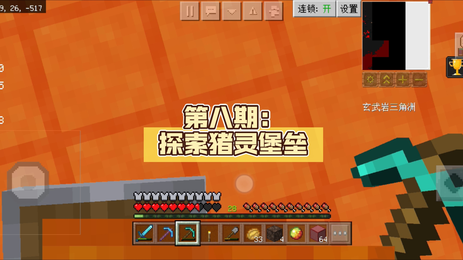 世界盒子精灵会被熊攻击吗_我的世界精灵盒子版本_世界盒子精灵