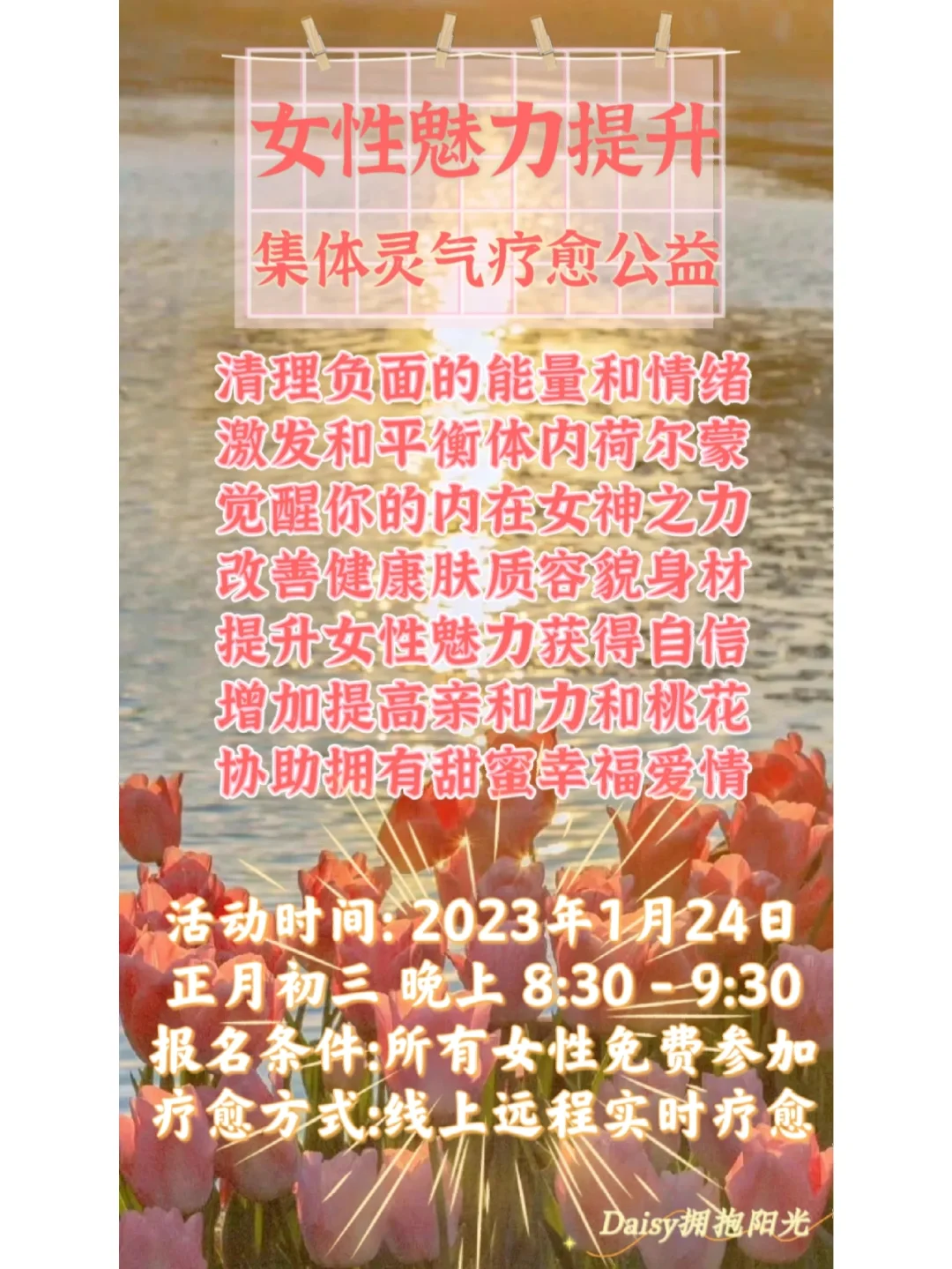 测试你是什么女神_测验女神_测你是女神还是女神经