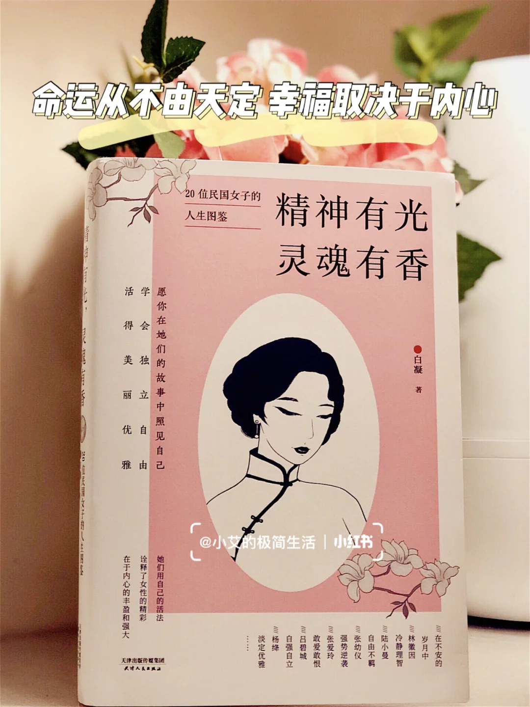 测你是女神还是女神经_测试你是什么女神_测验女神