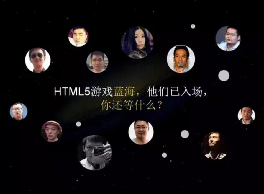 张翔+白鹭引擎_白鹭引擎估值_白鹭引擎是谁开发的