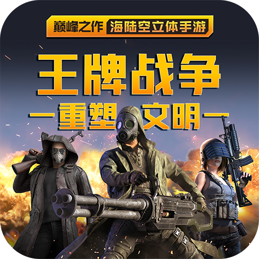 小小帝国无限破解版下载_小小帝国有破解版吗_小小帝国单机破解版