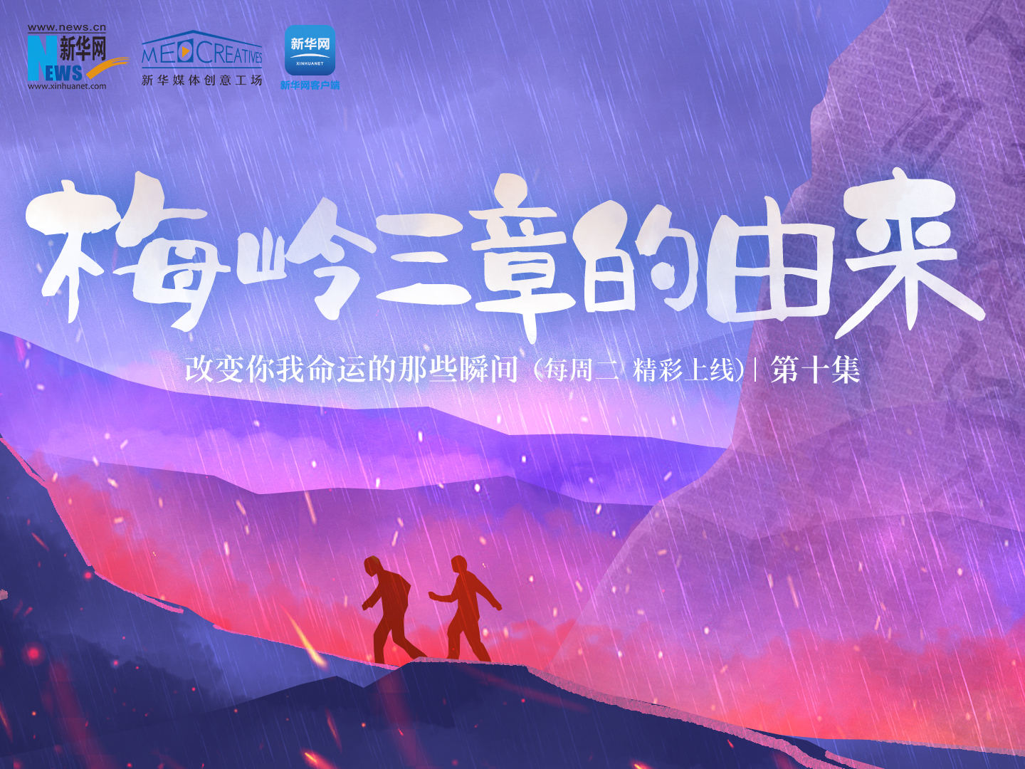 虫界文明战争2_文明之战虫族_世界文明战争手游
