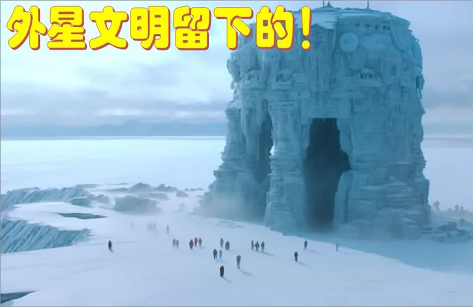 银河帝国寻找地球_银河帝国探险_银河探险之旅