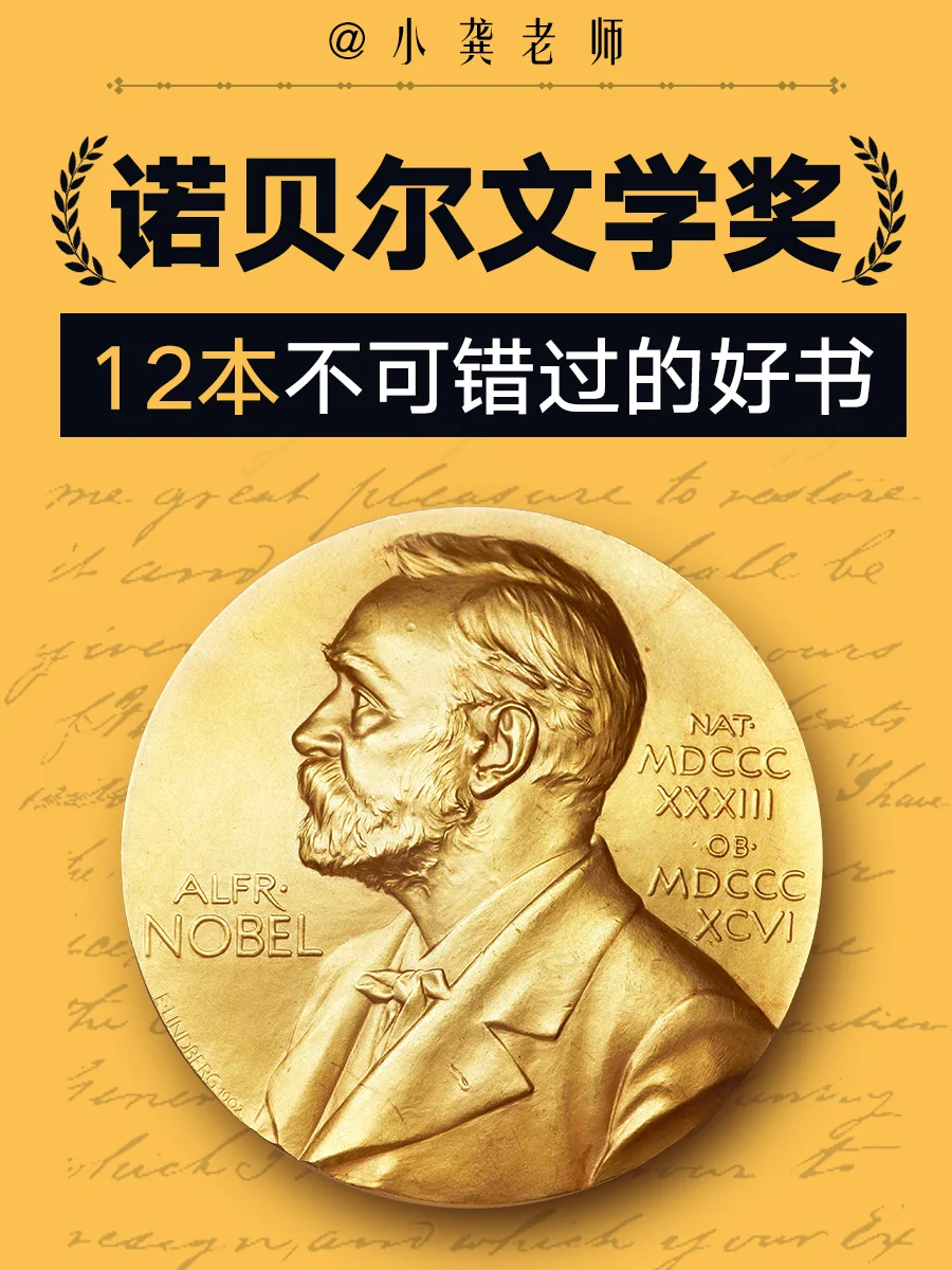 好书伴行征文800字_好书伴我行征文600字_好书伴我行作文600字
