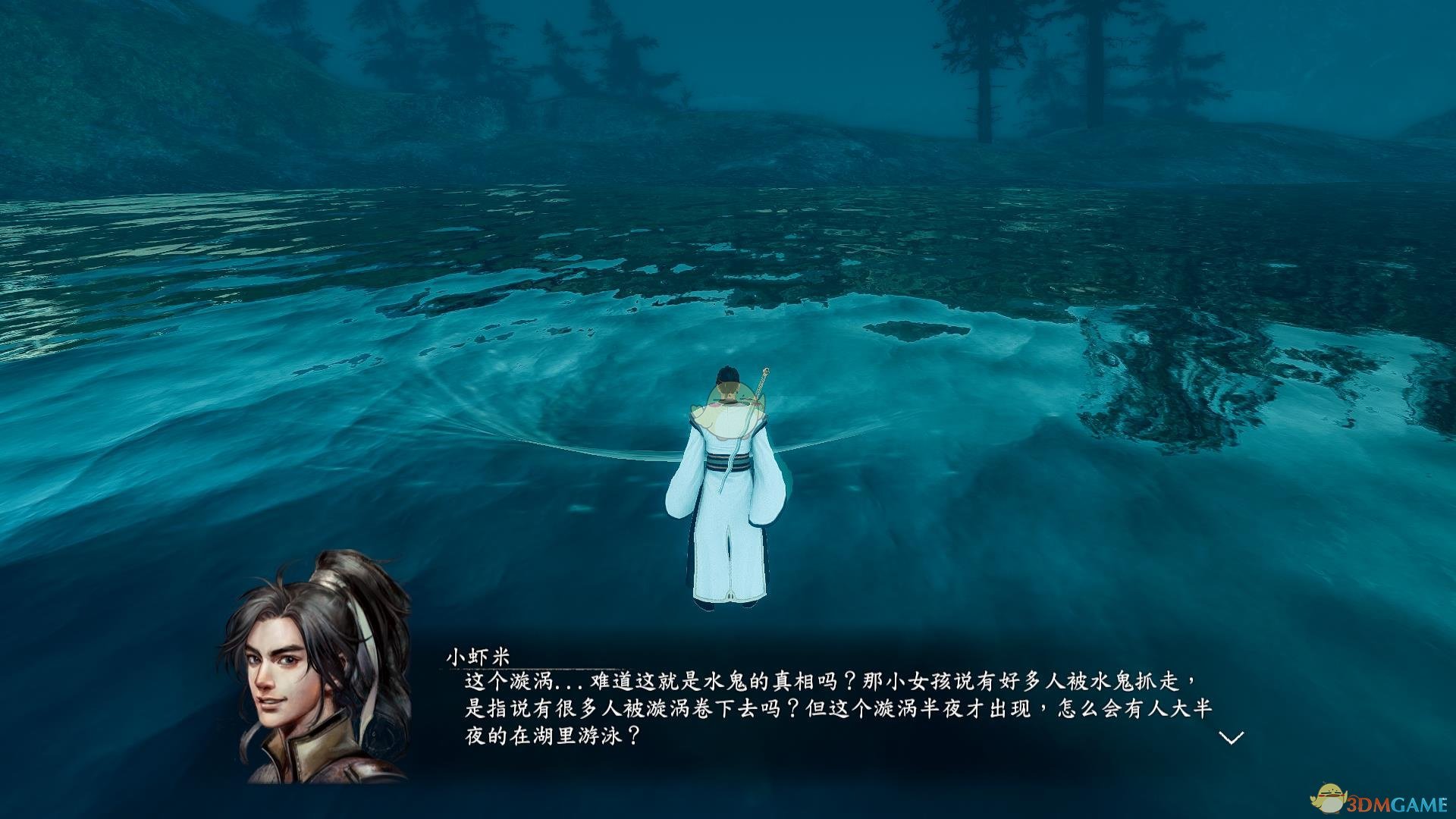 河洛群侠传 3dm_《河洛群侠传》_3dm河洛群侠传