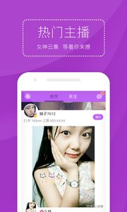 360安全卫士会不会档cfyy病毒_奇虎360搜索推广老大是谁_奇虎360搜索引擎项目