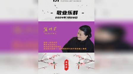 霸王2卓越首饰_霸王2卓越巴伦戒指图片_首饰卓越霸王怎么获得