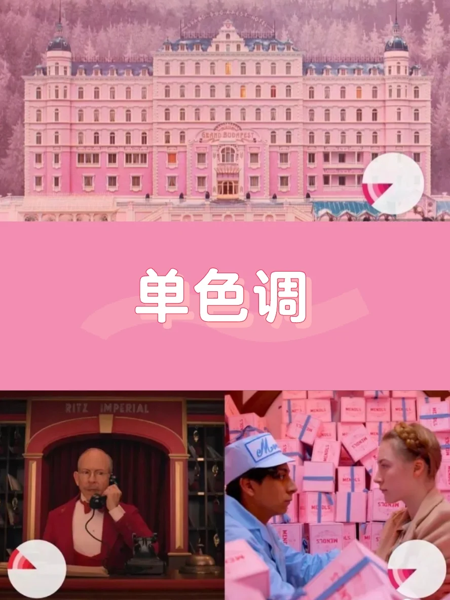 游戏疯狂的麦克斯攻略_手机游戏疯狂麦克斯攻略_疯狂的麦克斯游戏攻略