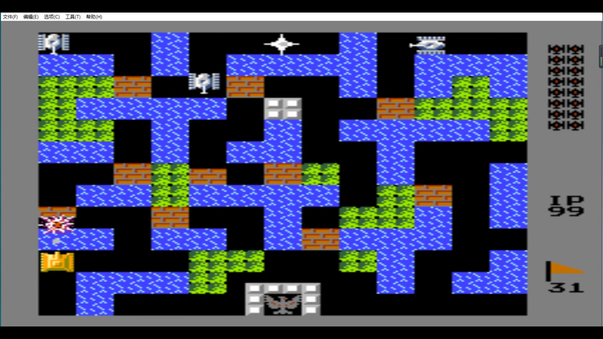 nes.emu汉化版ios_金手指电影_nes.emu金手指