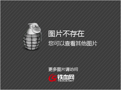 四海钓鱼频道怎么看_四海钓鱼频道指定用杆_四海钓鱼频道钓线