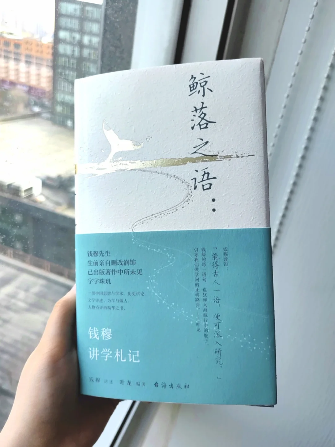 希利苏斯蝎子克里拉克_希利苏斯蝎子_希利苏斯蝎子剥皮