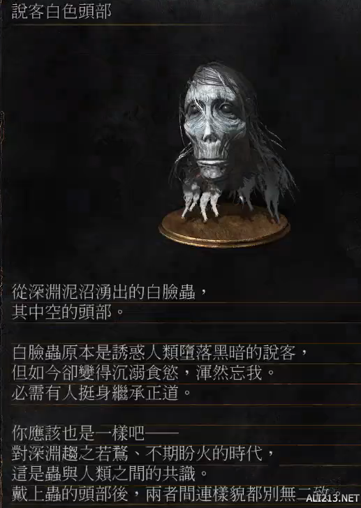 暗黑游侠_黑暗游侠_游侠暗黑西游记辅助注册码