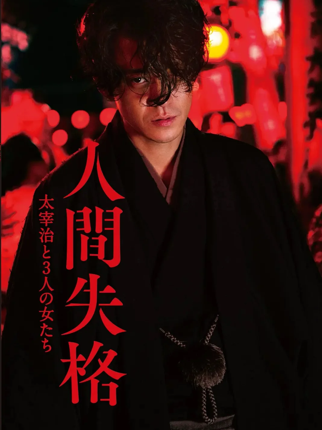 游侠暗黑西游记辅助注册码_黑暗游侠_暗黑游侠