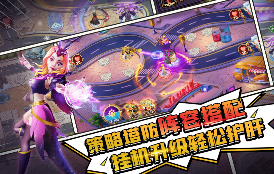 金币图片_金币大富翁_fieldrunners2 金币