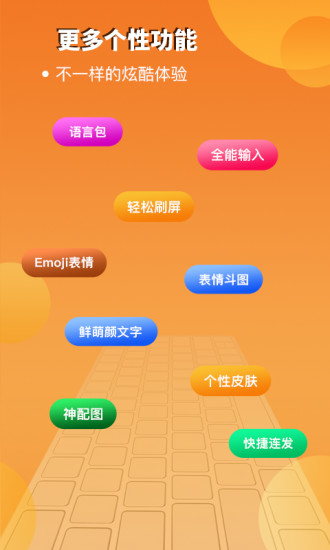苹果电脑拼音_苹果电脑拼音_苹果电脑如何使用拼音输入法