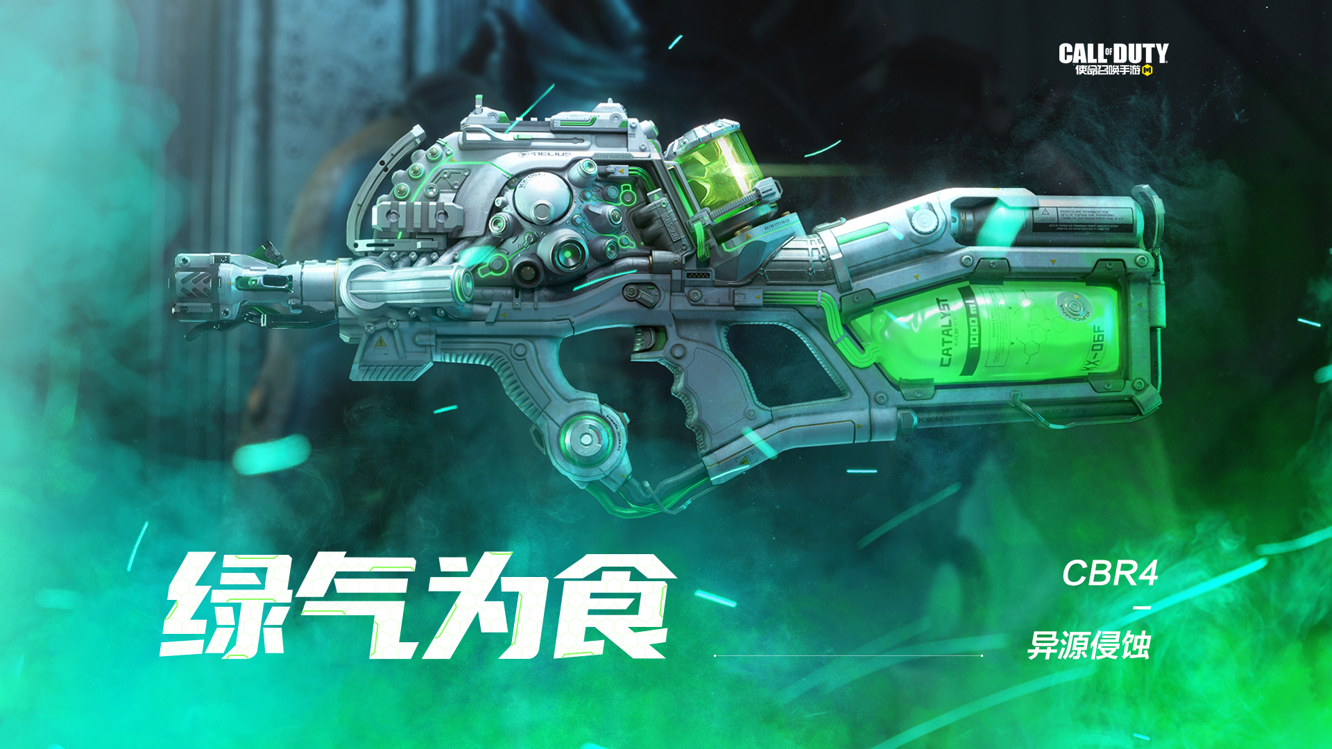 使命召唤手游660开什么画质_gtx660可以玩使命召唤10吗_使命召唤860帧