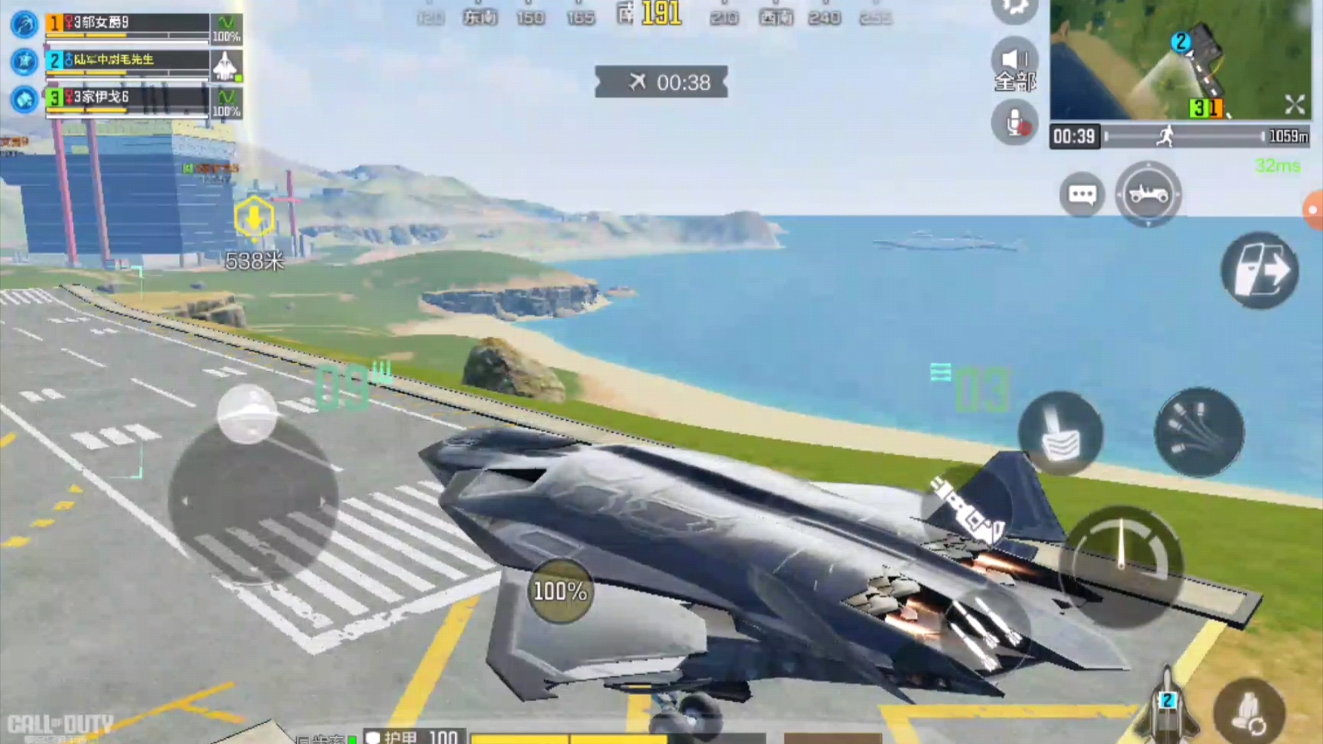 使命召唤手游660开什么画质_gtx660可以玩使命召唤10吗_使命召唤860帧