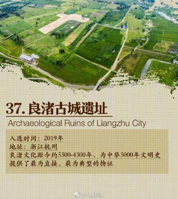 中国文化是撒旦文化_中国文化是撒旦文化_中国文化是撒旦文化