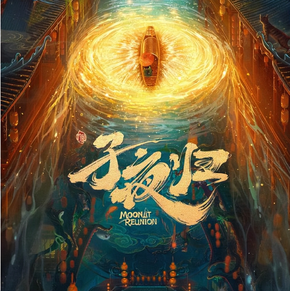 黑曜古剑奇谭_古剑奇谭黑曜最后任务在哪里_古剑奇谭黑曜支线
