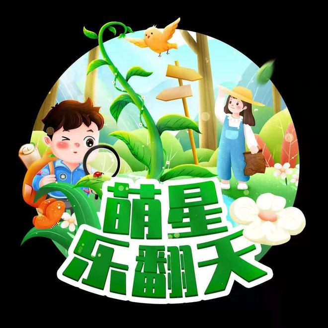 包乐乐打屁股电视看_包乐乐打屁股电视看_包乐乐打屁股电视看