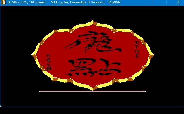 dosbox imgmount_dosbox imgmount_dosbox imgmount