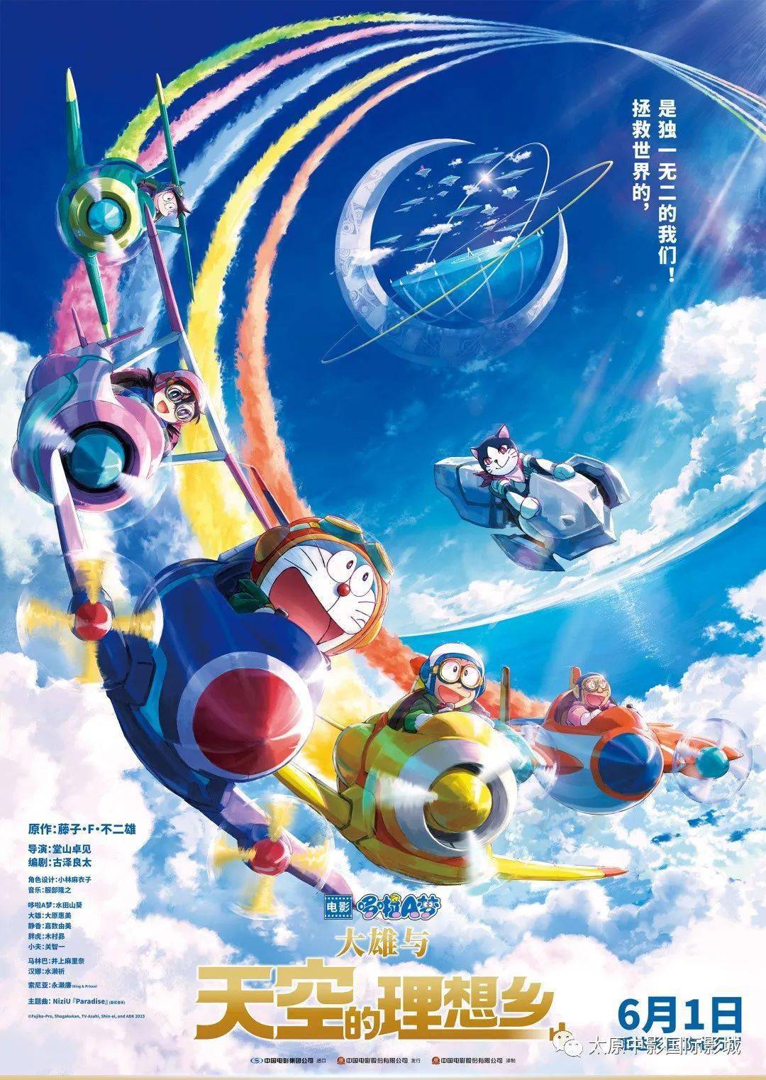 奥格瑞玛的飞艇在哪里坐_wow奥格瑞玛飞艇坐骑_奥格瑞玛的飞艇坐骑