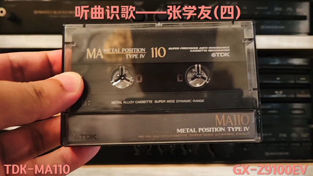 疯狂猜歌名粤语歌名_粤语歌词猜歌名_疯狂猜歌名是啥