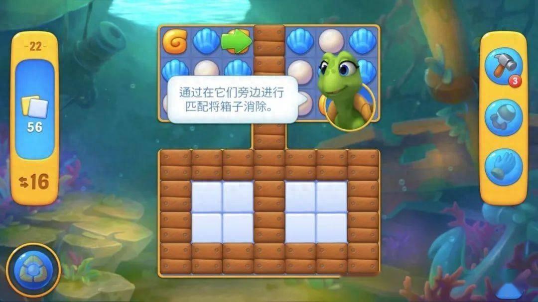 开心水族箱安卓_开心水族箱安卓_开心水族箱安卓
