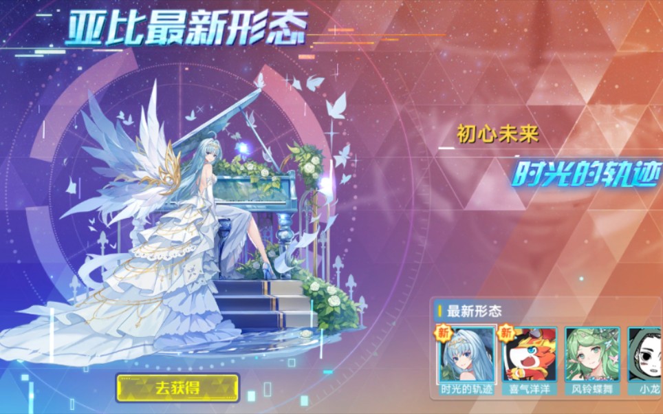 奥拉星登录器_7k7k奥拉星手机版登陆_奥拉星在线登录手机版