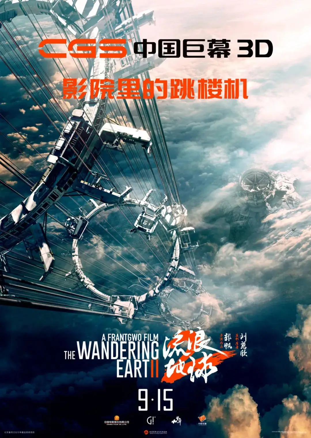 小米电视看3d电影_小米电视上看3d电影_小米有没有3d电视