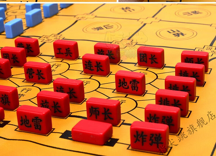 四国大战军棋规则_qq四国大战军棋_四国大战军棋腾讯