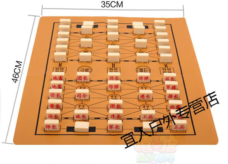 四国大战军棋规则_四国大战军棋腾讯_qq四国大战军棋